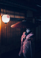 2026年1月10日　懐華樓  艶遊会のご案内/ January 10 Invitation to the Kaikaro Enyukai Event