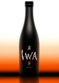 2026年1月11日　富山・岩瀬の歴史散策と IWA 酒造見学ツアー/ Toyama Iwase Heritage Walk &amp; IWA Sake Brewery Tour