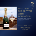 ボランジェと愉しむひととき | Art de Vivre with BOLLINGER