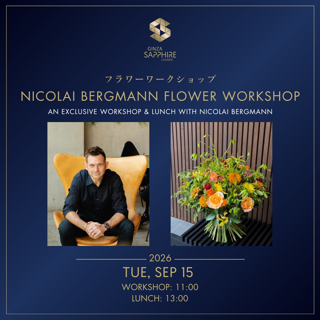 ニコライ バーグマンのフラワーワークショップ | Flower Workshop with Nicolai Bergmann